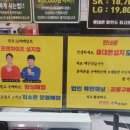 수원-1429 이미지