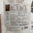 오서농장 | 홍성정육점 [오서고깃간] 고기 질 좋은 홍성한우선물세트, 아기곰탕, 왕 솔직후기!