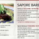 생각속의 집 이미지