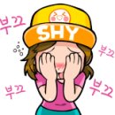 대한종합철물
