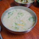 봉덕신시장 | 대구 청도손칼국수 봉덕신시장 냉칼국수 온콩국수 맛집