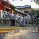 정은ENG