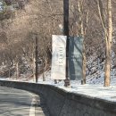 지에스25 제천백운점 | 제천 포레스트 리솜 레스트리 S25 해브나인스파 후기