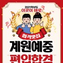 수지바우하우스미술학원