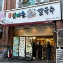 역삼1-106 이미지