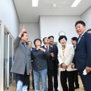 동변경로당 경남신문