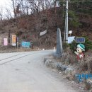 경기 남양주 갑산(546m)-제공안산(390m)-큰명산(378.3m)-고래산(529m)-문안산(536m) 13년03월15일산행 이미지