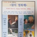 한국민들레도서관 이미지