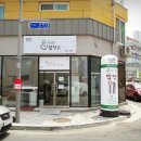 윤가네밥상 이미지