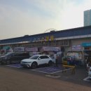 경아회수산 이미지