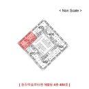 서구-02-102 이미지