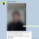 KTX 열차승무원 합격생 인터뷰 (20대 중반, 4년제, 학점 3점대)