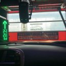 컴인워시 이미지