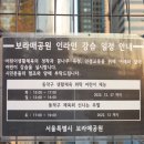 대림게임장 네이버블로그