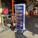 울진생선구이 이미지