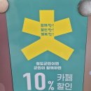 청도군-5 | 청도 분위기 좋은 카페 캠핑 감성 [더블] 후기