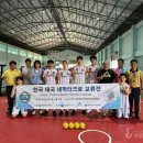 세종미래고등학교 이미지