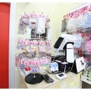 푸른펫살롱 이미지