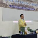 백령도쑥하수오 영농조합법인 | 백령도 싸주아리 약쑥