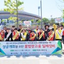 (주)전국정비 이미지