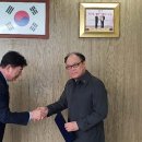 다모아산업㈜ 이미지