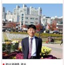 재미있는 장구 교실 이미지