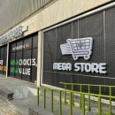 6층수약국 이미지