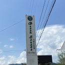 카페그린스트릿
