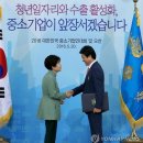 삼덕기업 이미지