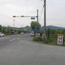 계남2리 이미지