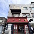 만석성결교회 | 전주 일품향 전주 물짜장 맛집 군만두와 탕수육을 곁들이면 극락, 일품향 주차