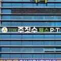 JOB주짓수클럽 네이버블로그