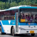 강원 74자 1044 이미지