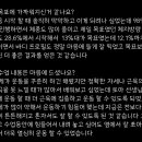 에이블짐 암사역점 이미지