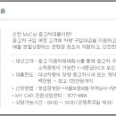 신한적재함 이미지