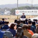 시도9호선 이미지