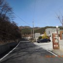 수리봉팬션 이미지