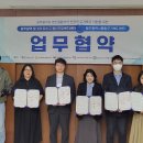 광주광역정신건강복지센터 이미지