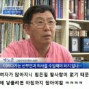 나라산부인과