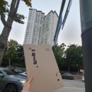 동대구로 | 터미널 제로데이 택배 1688-7740 직접 방문 후기 동대구로 당일 택배 보내기 / 호남선 제로데이 택배 위치