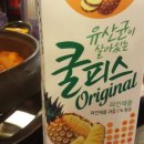 얌얌떡볶이 이미지