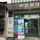 잠실셀프사진관 비코즈프렌즈에서 결혼기념사진찍은 후기