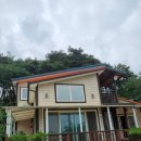 산막이꿈드림하우스민박 | [충북 괴산 펜션] 산막이꿈드림하우스에서 독채 1박2일