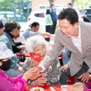 시장할머니경로당 이미지