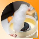 솜사탕2 | 가정용 솜사탕 기계 퍼플래빗 어린이날 선물 추천 후기