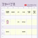 힐링 캐리커쳐 드로잉 이미지