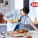 삼화슈퍼 이미지