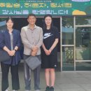 국제농구교실 이미지