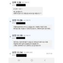 비슬복지용구 이미지