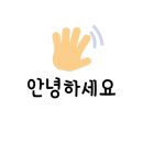 이디야커피세종시고운동점 네이버블로그